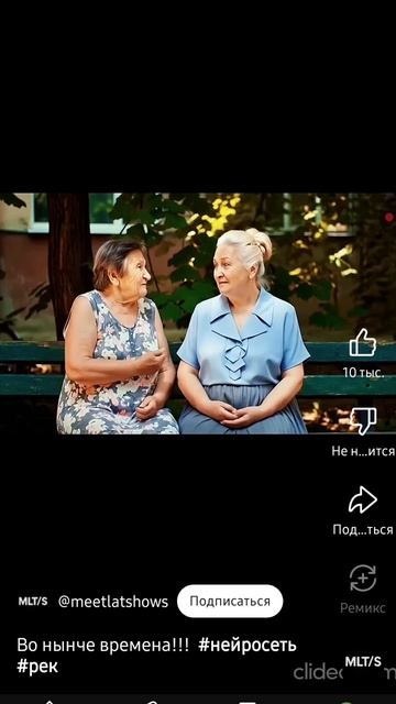 1000027924.mp4