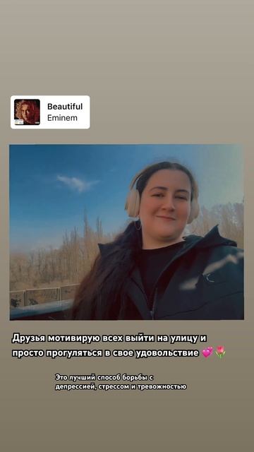29 марта 2025 г.