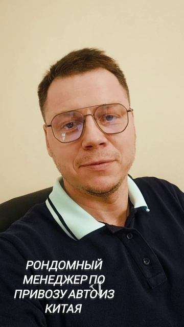 дело житейское)