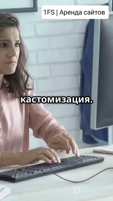 Ваш сайт выглядит как шаблон?