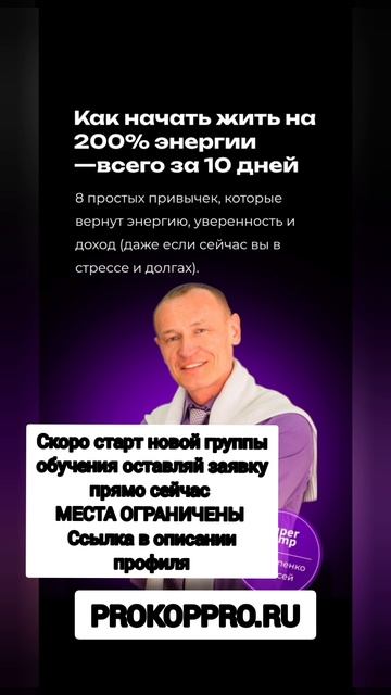 мысли материальны