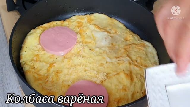 завтрак за 5 минут