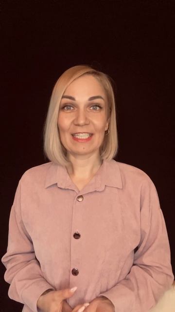 Ответственность выбора