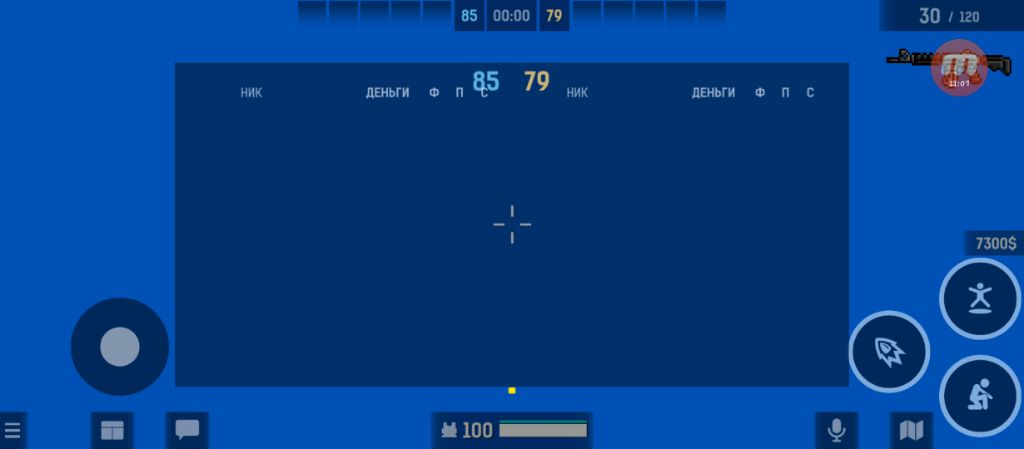 играю в майнкрафт стрелялки