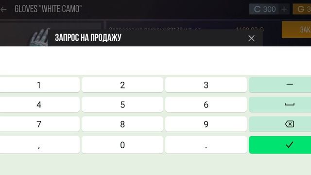 НОВОЕ ОБНОВЛЕНИЕ В КЕЙС СИМУЛЯТОР ДЛЯ СТАНДОФФ 2 ( BEHOLDER 2.9.1.1.0