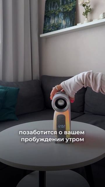 Ночник-колонка в форме Улитки от бренда NikStore