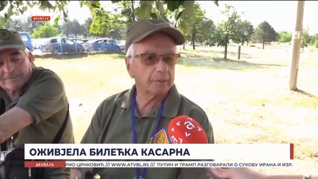 Оживјела билећка касарна