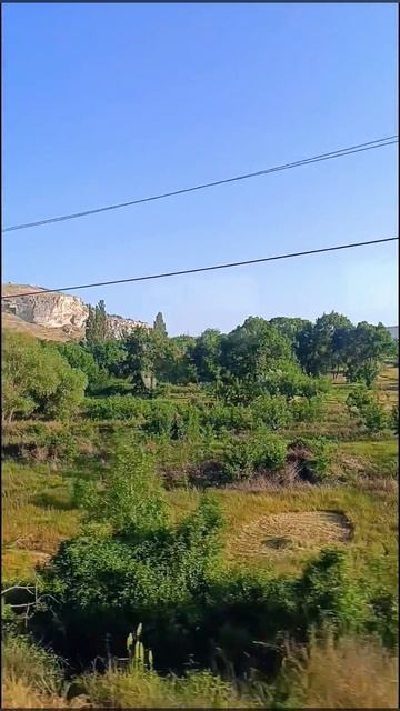 Дорога
