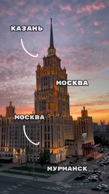 Специальные предложения