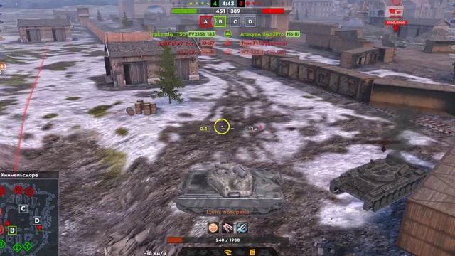 Kpz 50t, Химмельсдорф, битва на рельсах.