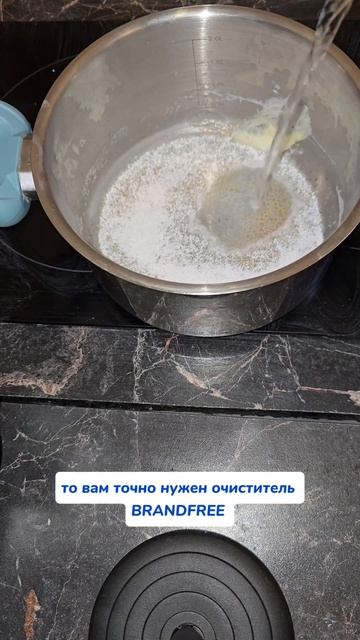 Быстро справляется с жиром 👌
