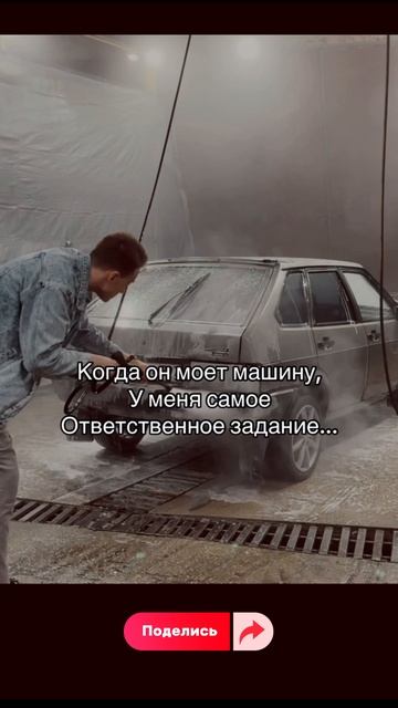 🐳 У кого была такая ситуация? #мойкаавто #рекомендации #автоваз #ваз #pov #москва #блогер #pov #луч