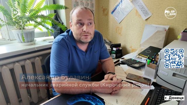 В Республике прошёл День Народного контроля