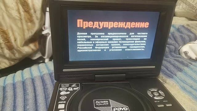 Открытие DVD-диска Фиксики любимые серии Симки