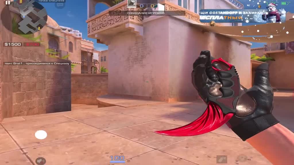 Кто видел эту акцию? #standoff #братишканаказывает #brat1shka #standoff2 #axlebolt #so2
