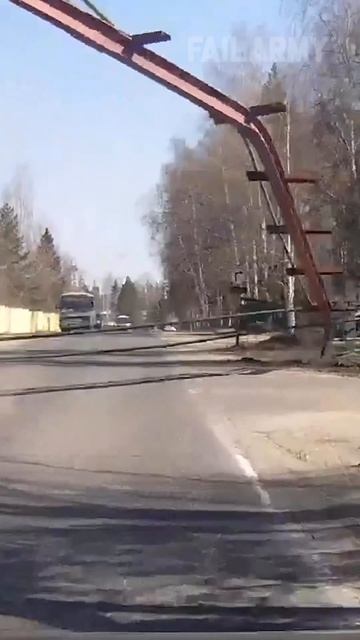 День изначально не задался!