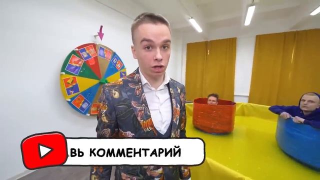 BRUNO-БРУНО ГОРЯЧИЙ vs ХОЛОДНЫЙ КРУГ внутри БАССЕЙНА ЧЕЛЛЕНДЖ !