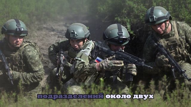 ТАСС: офицер сообщил, что ВС РФ зашли в Петровское при помощи обмана