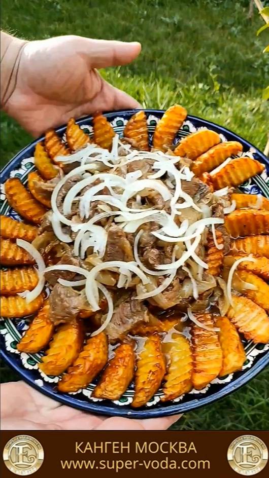 МЯСО С КАРТОШКОЙ 👍 #еда #вкусно #картофель #мясо #ресторан #профессионал #кулинария #домашняякухня
