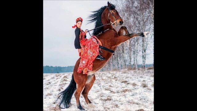 Я же казачка