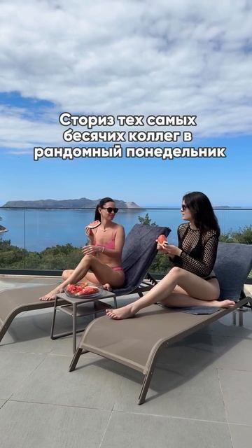Это не тур, это — эстетическая перезагрузка