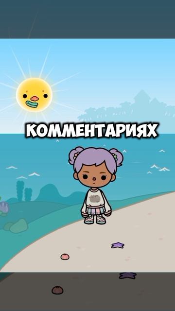 Девочка❤Мальчик💙