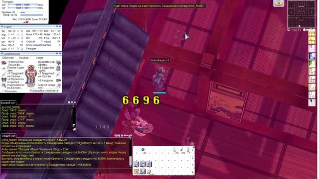 Ragnarok 2025-06-14 03-19-42