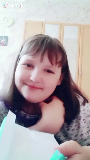 ня тебе конфетку)