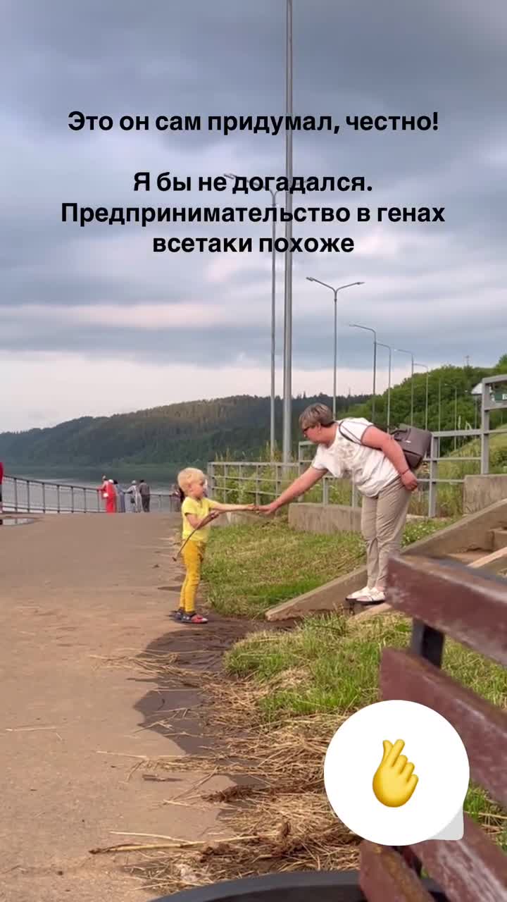 💪 Подписывайся: @likvp #збс