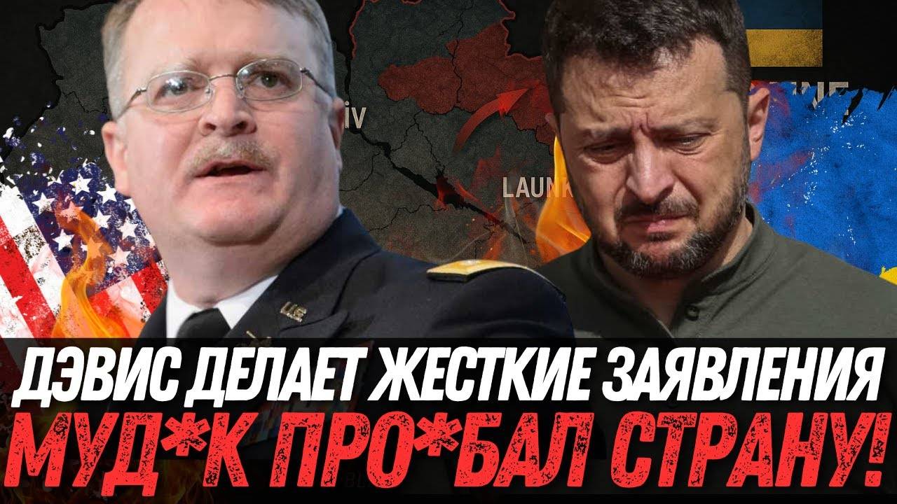 ШОК! Зеленский использует граждан для атак – Никто не ожидал этого!