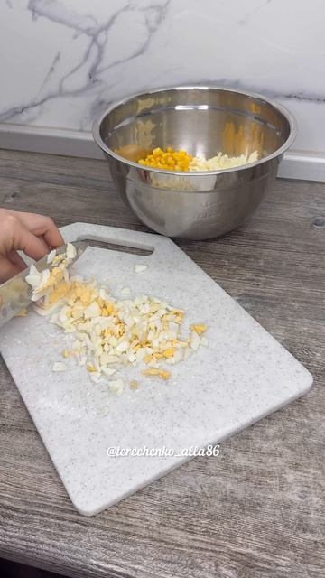 Салат пивной !