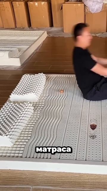 Матрас из латекса 😱