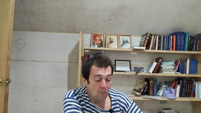 Общинное Сознание