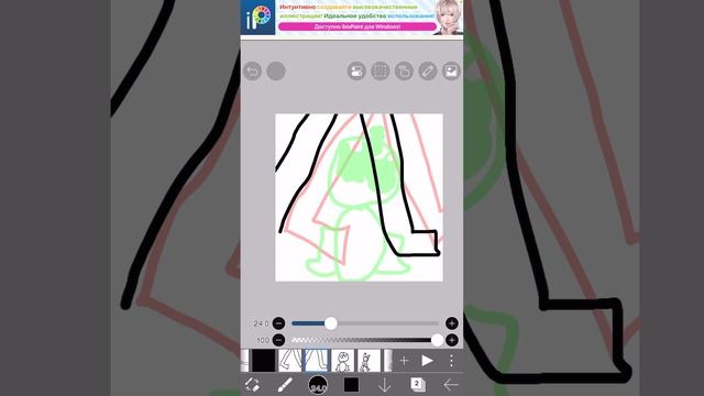 Dandy’s world 1 серия 1 сезон блот