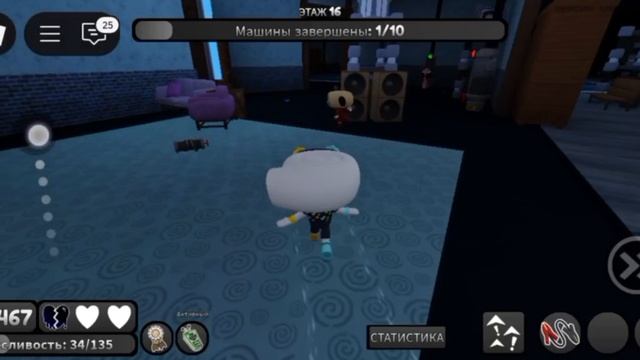это от моей лп :3
