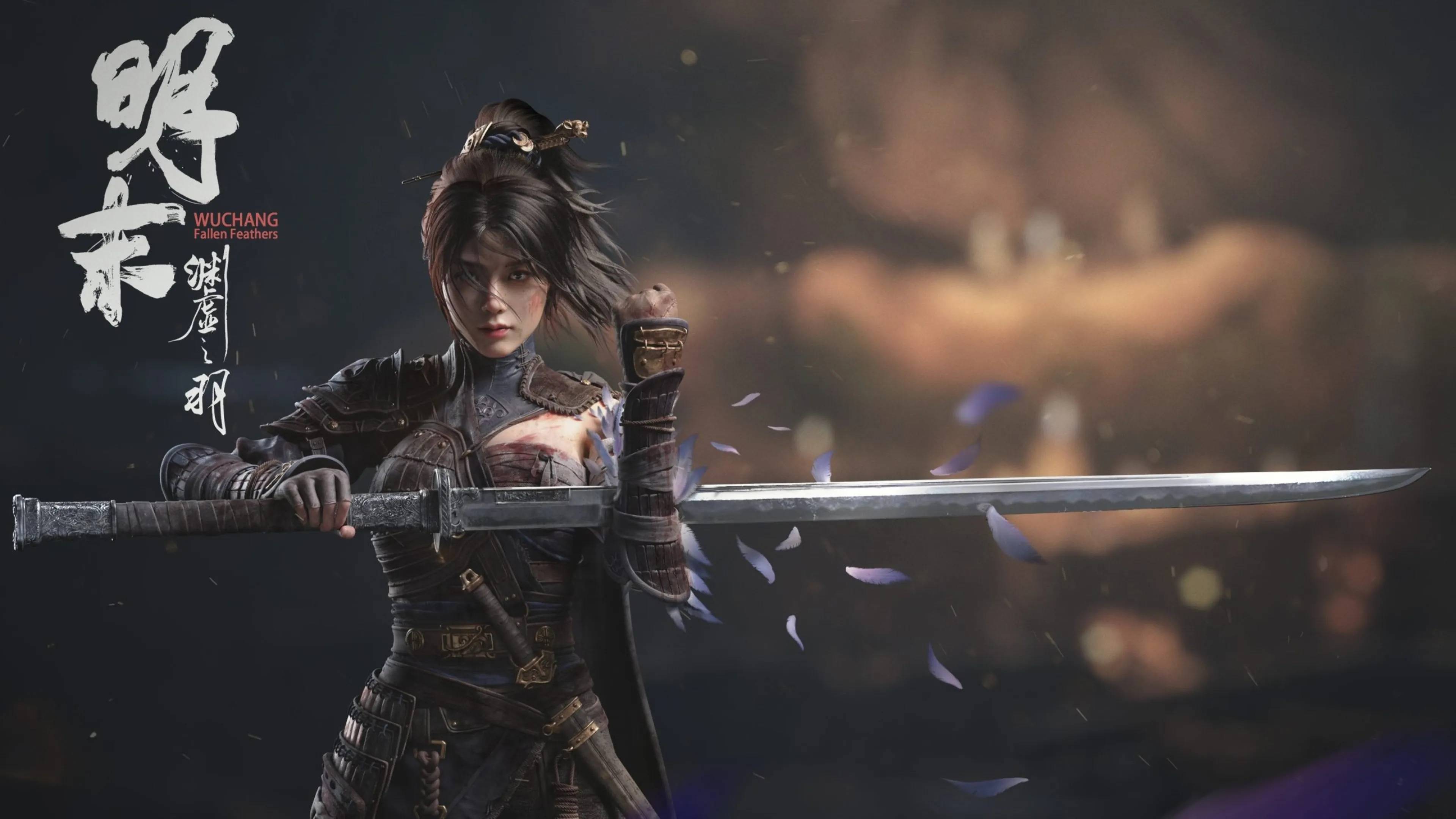 wuchang-fallen-feathers-official-gameplay