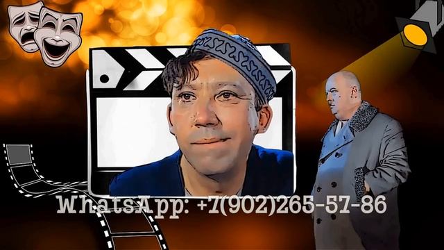 Поздравления и пожелания на встречу выпускников 30 лет, фильм