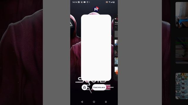 почему я не играю в мёртвые рельсы альфа точнее оригинал