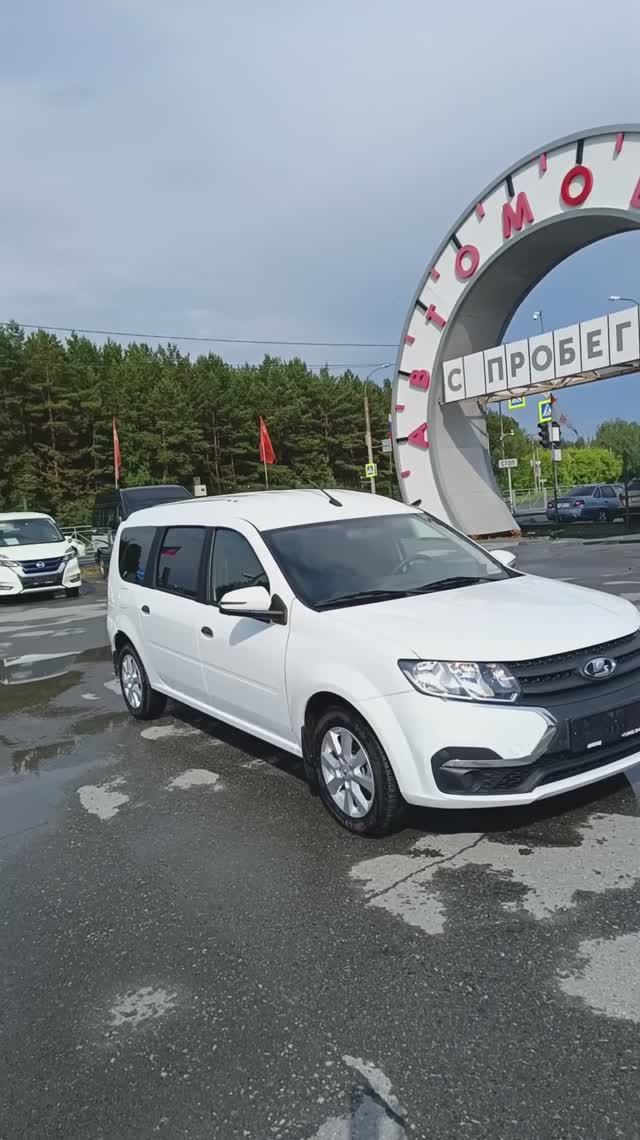 ВАЗ Largus 1.6 МКПП (90 л.с.), 2024