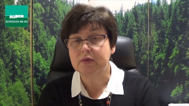 Вебинар №17 _Артрозы_