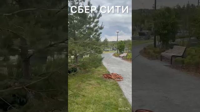 ЖК "СберСити" в Рублёво-Архангельском!