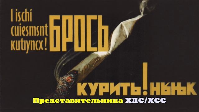 В Германии раскритиковали повышение налога на табак