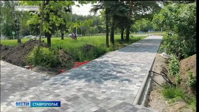 В Ставрополе облагораживают еще один сквер