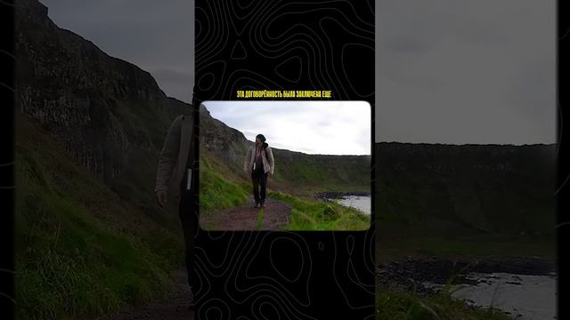 Какая страна — часть Евросоюза, использует евро, но не пускает по шенгенской визе?  #shorts