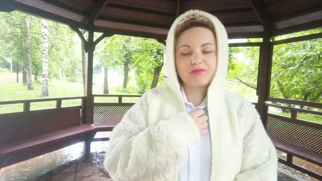 ВЕСЫ
