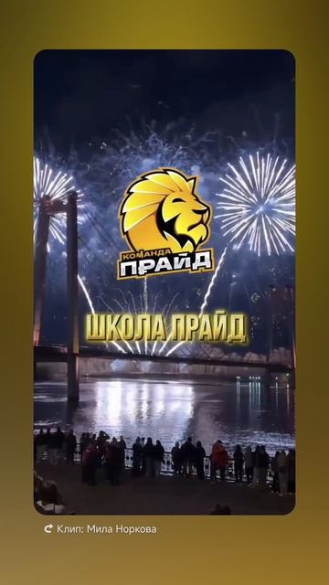 Новое обучение "Рекрутинг для сетевиков"