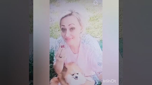 Какая Я?