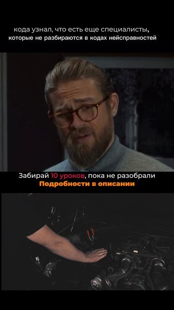 Жми https://training.elautogroup.ru/diagnostik и зарядись доступной пользой! "