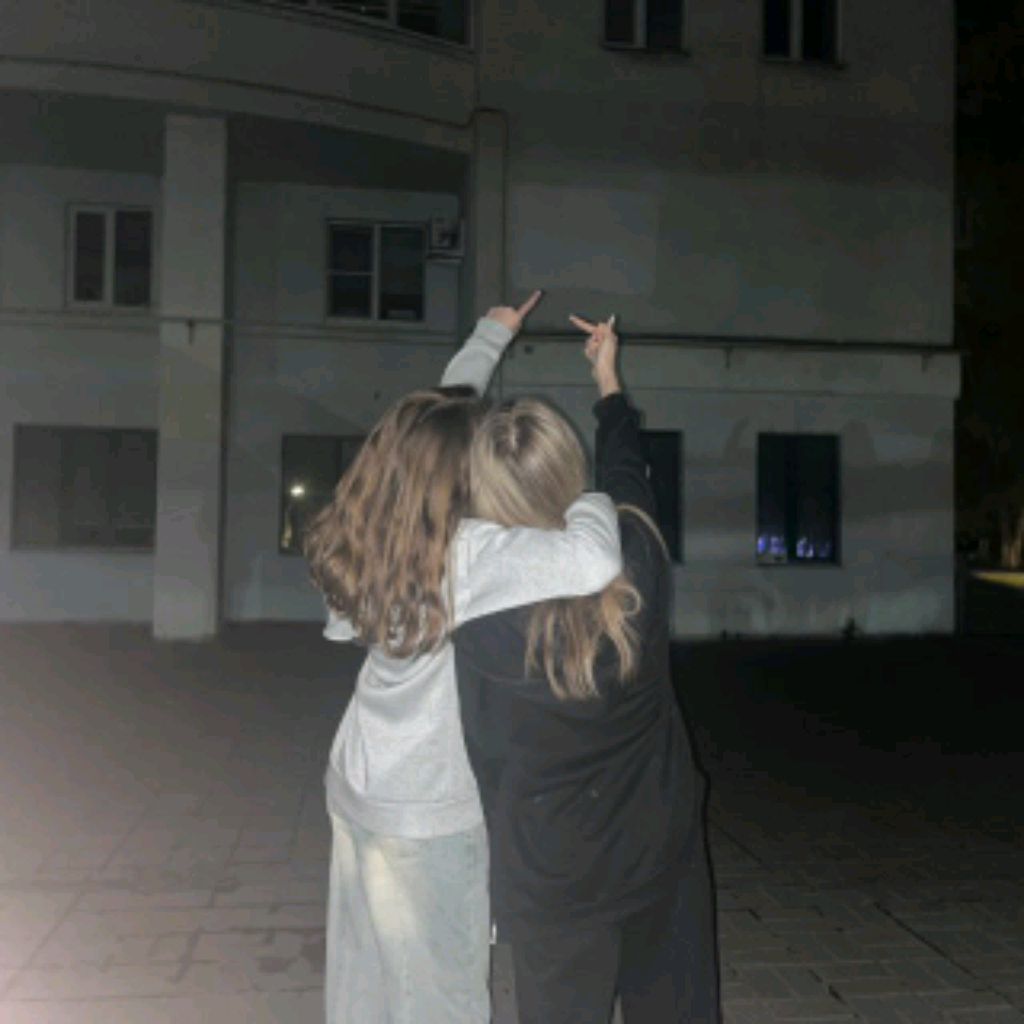хз
