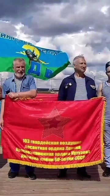 Мы ангелы, Батя!